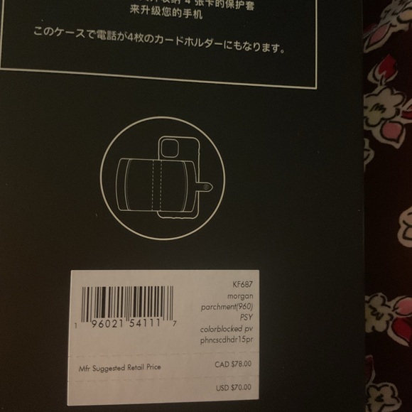 kate spade iPhone 15 Pro Case beige - Picture 2 of 3